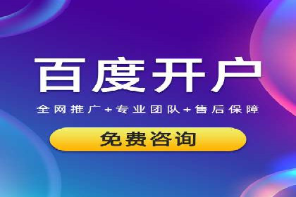 信息流广告的投放策略与XX案例分享