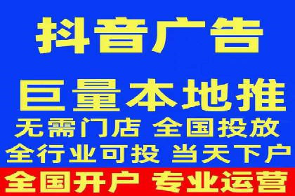SEM推广策略：实操案例分享